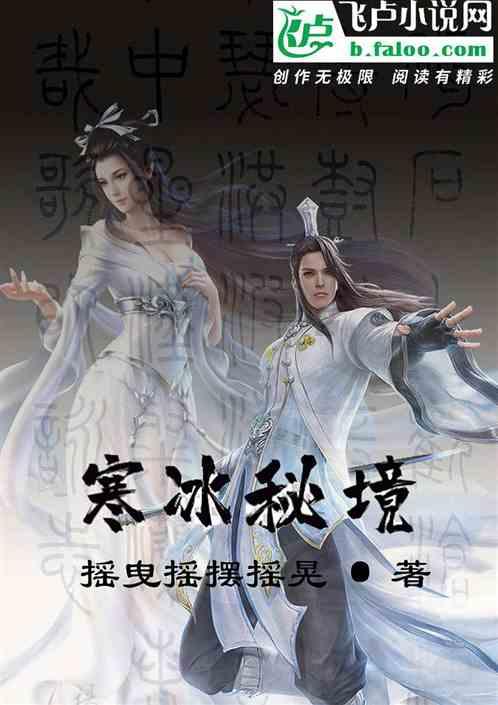 探索2023年8月25日缺盐了吗?红迪网 - 分享、交流、学习的平台